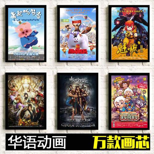 兰开斯特圣经学院本科毕业证