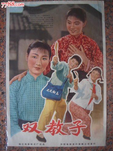 考研需不需要学位证